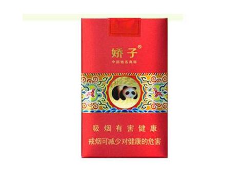 香烟阁远望配件批发