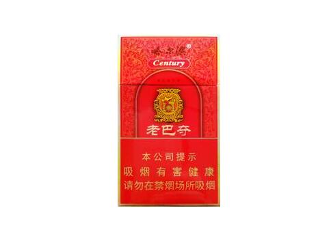 广东卖的进口香烟品牌