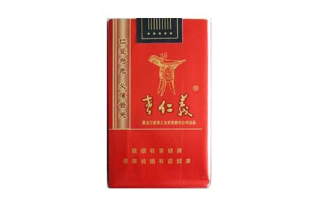 汉中批发荷花香烟价格表