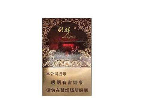 金堂县外烟