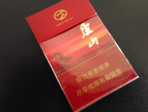 越南代工宇宙香烟多少钱一盒