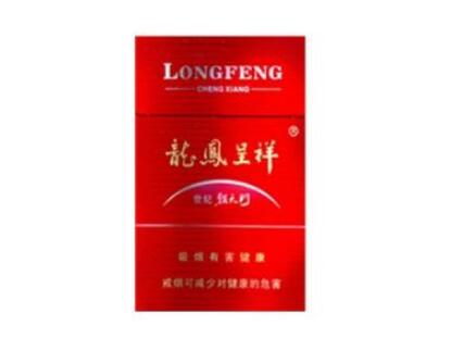 羊城香烟批发渠道