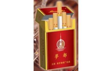 中外烟酒回龙观