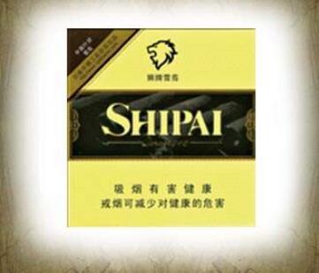 4元双喜香烟好抽吗