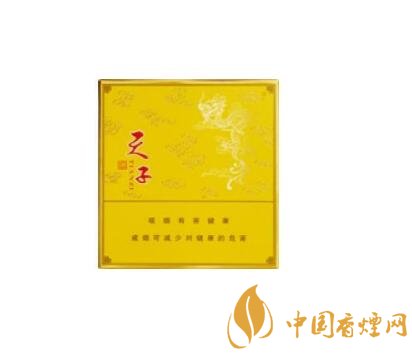 爆珠香烟大概多少钱
