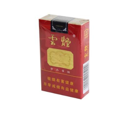 8元利群香烟批发