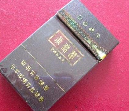 正品西柏坡香烟价格
