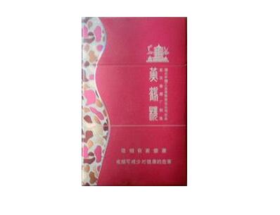 正品沙河香烟厂家