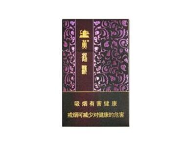 越代芙蓉王香烟厂家