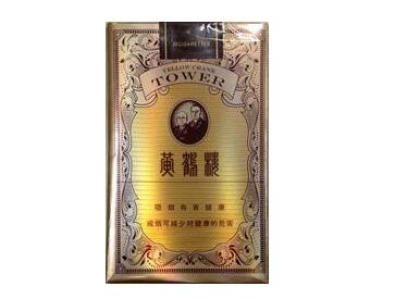 南宁仿真香烟批发