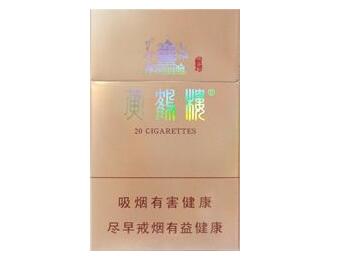 苏州烟草公司 外烟