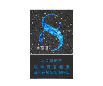 高端真龙有哪几款香烟好抽