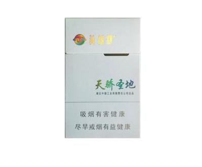 6元BANKER香烟批发渠道