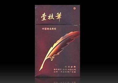 爆珠香烟三亚有卖吗