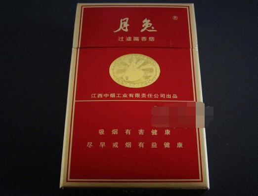 6元红杉树香烟批发渠道