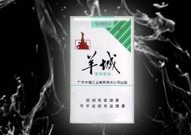 7元呼伦贝尔香烟批发