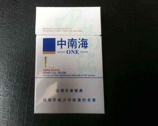 山东高端香烟推荐