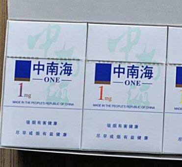 红金龙香烟进货渠道