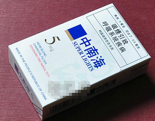 黄鹤楼极品高档香烟价格