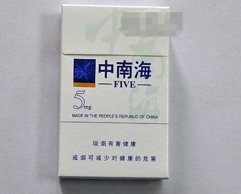 3元呼伦贝尔香烟批发