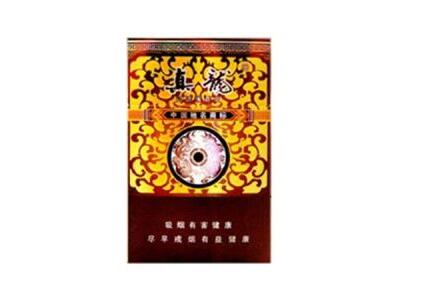 蓝莓爆珠香烟是什么香味