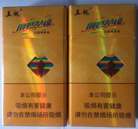 夜西湖香烟批发价