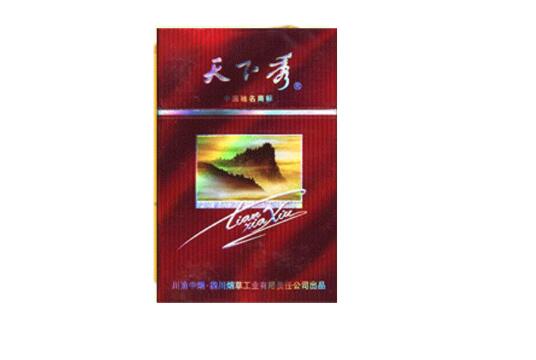 外烟出口违法吗