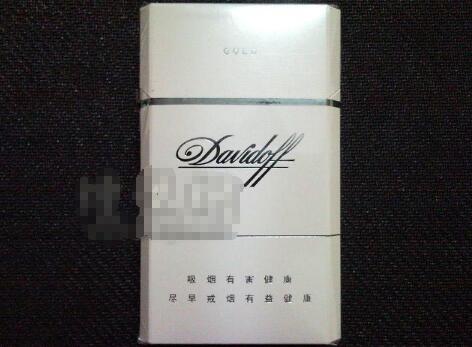 三水哪里有进口香烟买呀