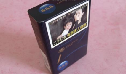 青藏雪域香烟有爆珠吗