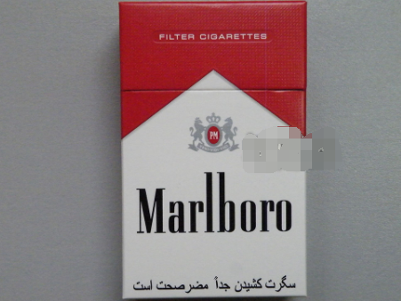 高档香烟和低价烟的区别
