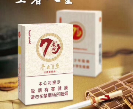 户外烟雾弹图片大全