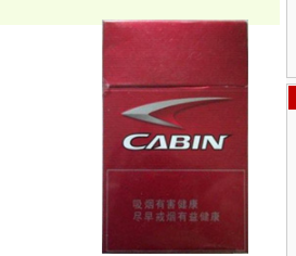 蓝龙香烟香槟爆珠多少钱