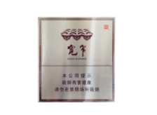 越代大鸡香烟好抽吗