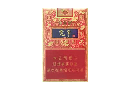 唐山哪有批发香烟的地方