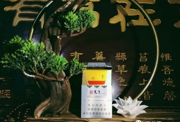 河南省香烟批发价格表