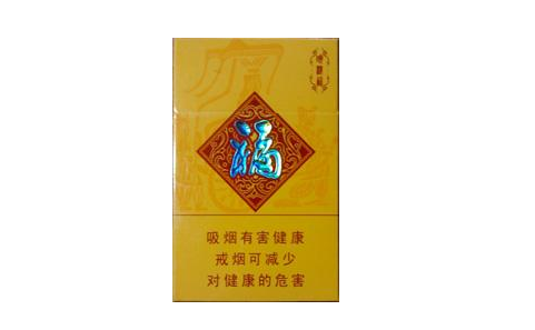华贵香烟陈皮爆珠