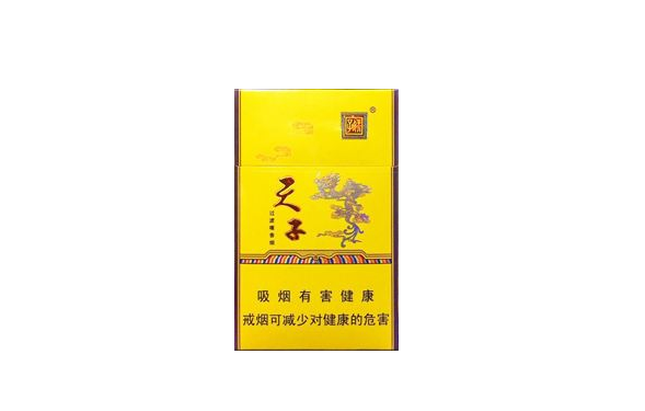 唐山正品进口香烟专卖网