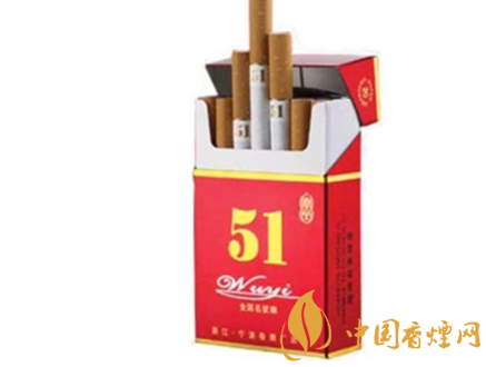 黄鹤楼香烟大批发