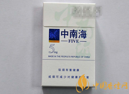正品羊城香烟一手货源
