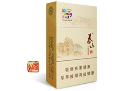 3元迎客松香烟总仓