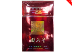怀化批发香烟价格表