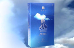 福州蓝狼香烟批发
