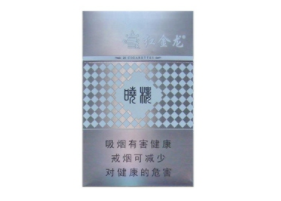 大连哪里有香烟批发