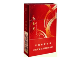 爆珠香烟有个八