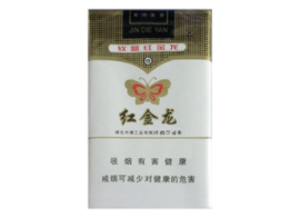 丽水市香烟批发价格表