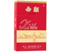 国产最高端的香烟