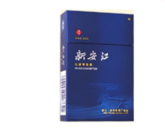碧江香烟批发价格表最新