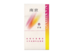 正品南方香烟多少钱一盒