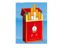正品中华香烟多少钱一盒