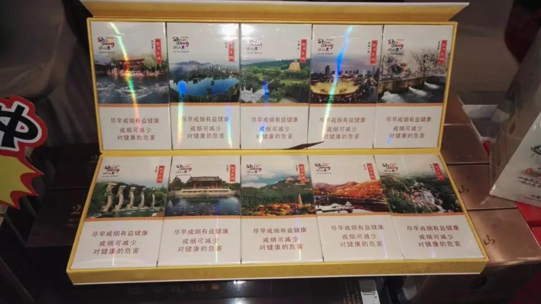 牡丹香烟批发渠道